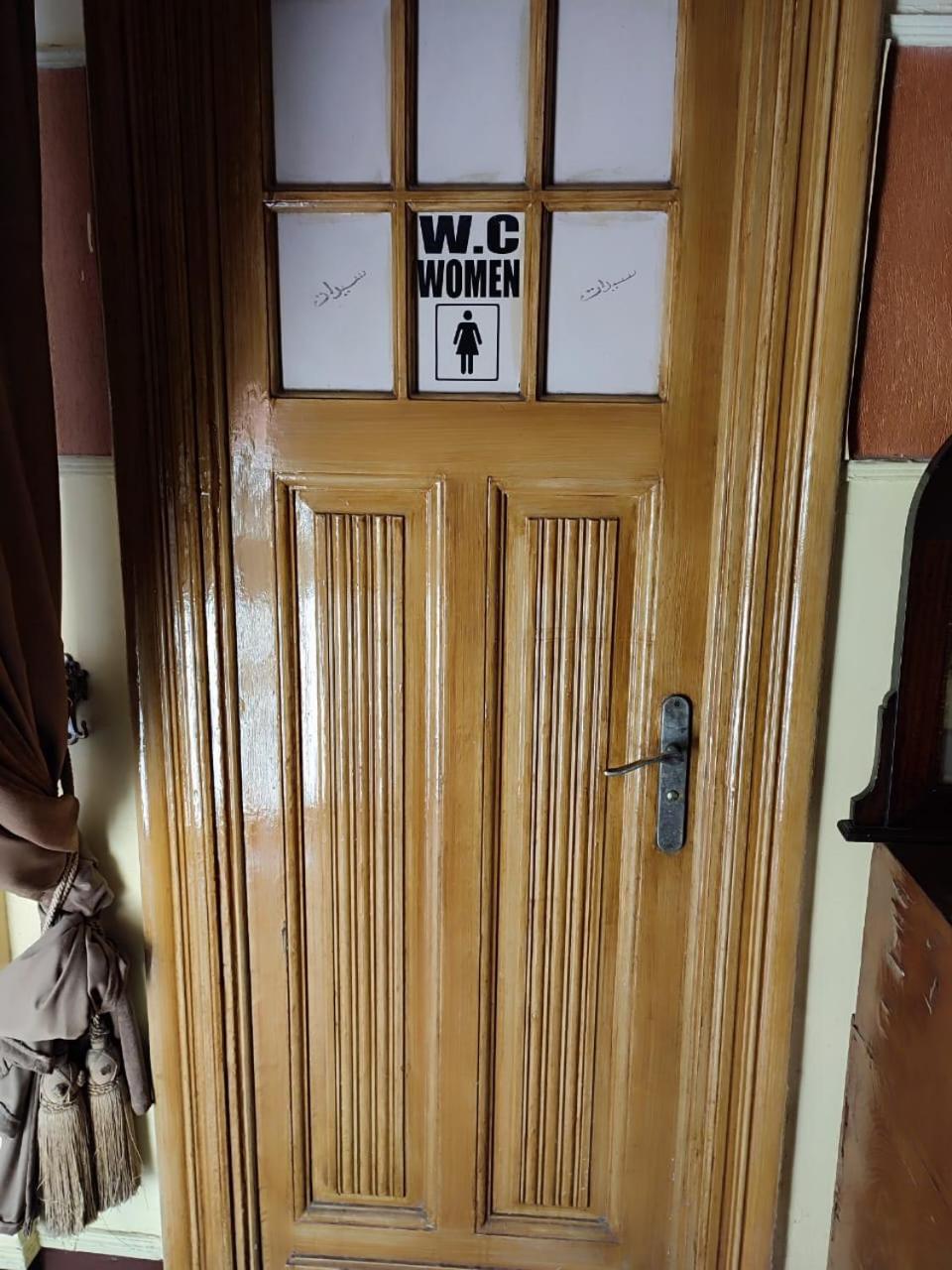 Clement'S House Hostel İskenderiye Dış mekan fotoğraf